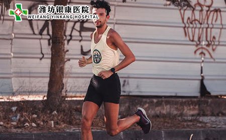 白癜風(fēng)患者運(yùn)動應(yīng)該注意些什么?